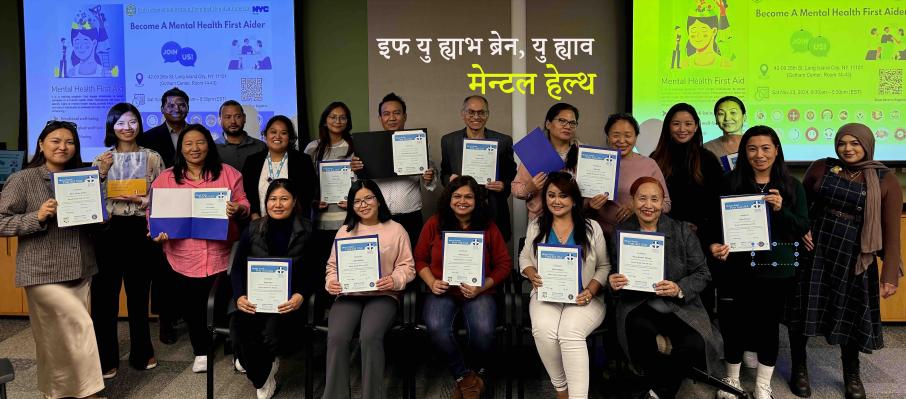 फिप्नाद्वारा मेन्टल हेल्थ फस्र्ट एड प्रशिक्षण